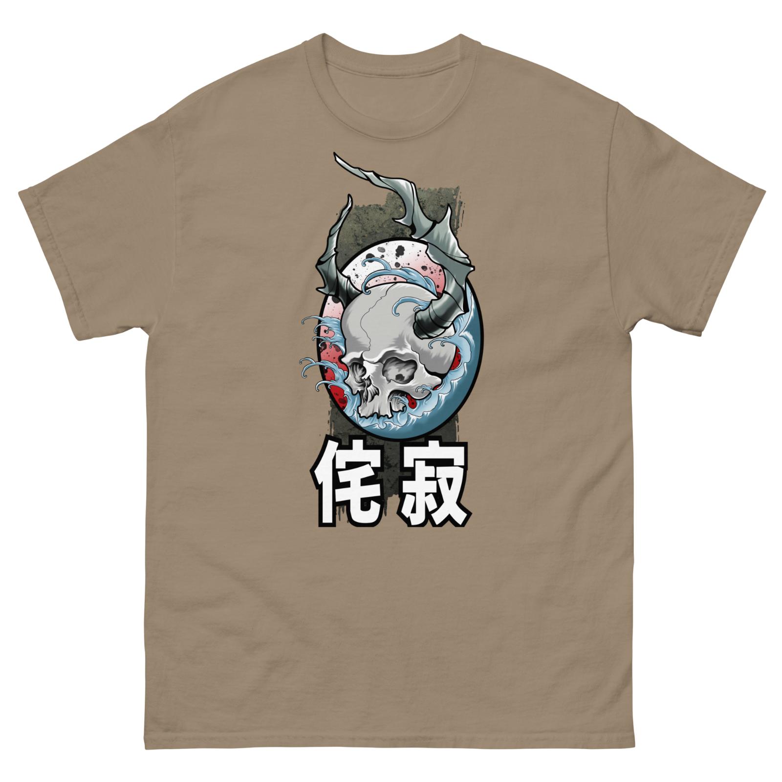 Wabi Sabi t-shirt mockup
